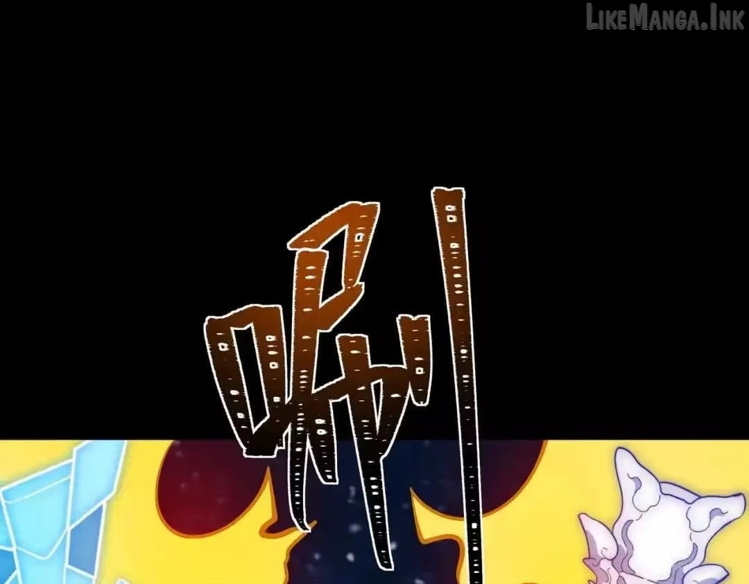 After the School Belle Dumped Me, I Became a Martial Arts God Chapter 100  - page 110